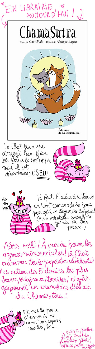 chamasutra